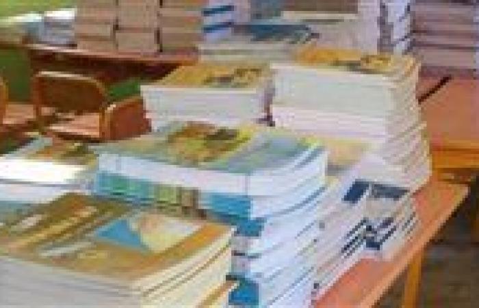 بالبلدي : ضبط
      25
      ألف
      كتاب
      دراسي
      خارجي
      داخل
      مخزن
      مخالف
      بالقاهرة