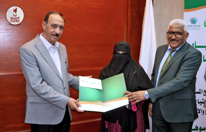 بالبلدي: محافظ
      سوهاج
      يسلم
      20
      رأس
      ماشية
      ومليون
      جنيه
      للأسر
      الأولى
      بالرعاية