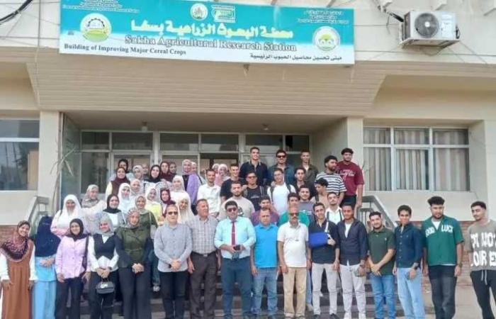 الزراعة:
      تنشر
      تقريراً
      بجهود
      وأنشطة
      معامل
      ومعاهد
      «البحوث
      الزراعية»
      خلال
      الأسبوع
      الثالث
      من
      أغسطس