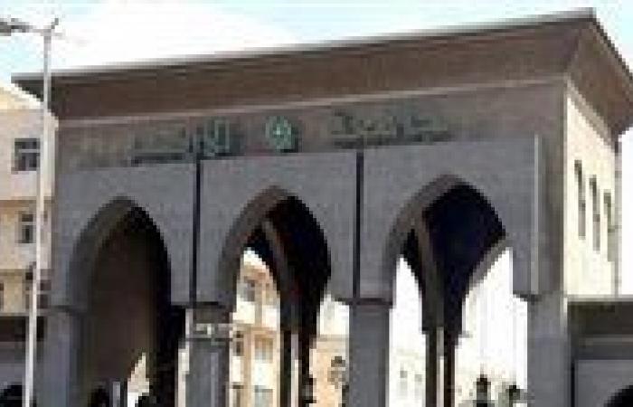 بالبلدي : غدًا..
      انطلاق
      الامتحانات
      الصيفية
      بجامعة
      الأزهر
      لـ73
      ألف
      طالب
      في
      104
      كليات