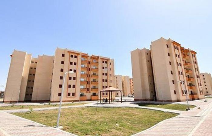 بالبلدي: كراسة
      شروط
      شقق
      الإيجار
      2026..
      موعد
      الطرح
      والفئات
      المستحقة
      وشروط
      الحجز
      بالتفصيل