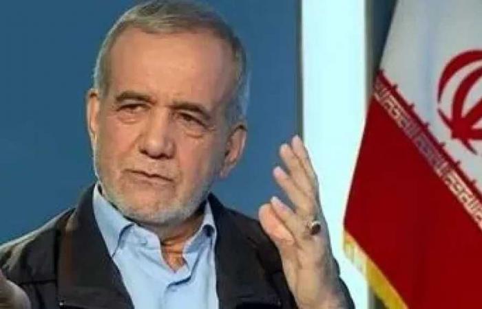 بزشكيان:
      الأفضل
      إنهاء
      الحرب
      اليوم
      ونحن
      في
      موقع
      قوة..
      والعالم
      يعترف
      بانتصارنا