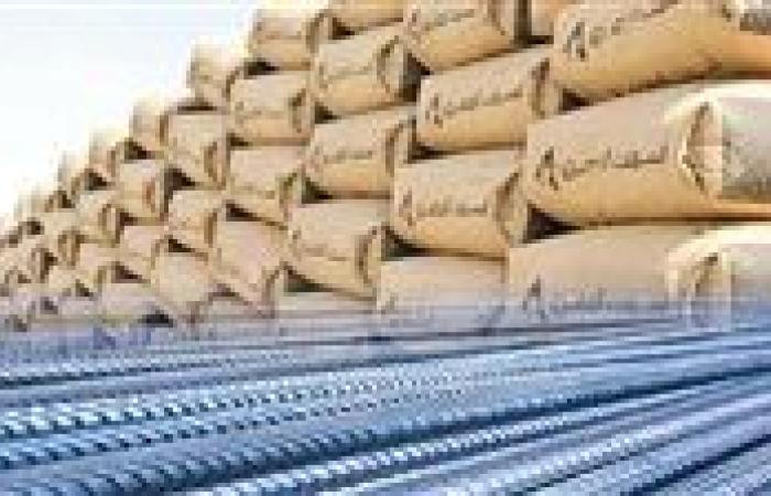بالبلدي: أسعار
      الحديد
      والأسمنت
      اليوم
      الجمعة
      21
      -
      8
      -
      2026