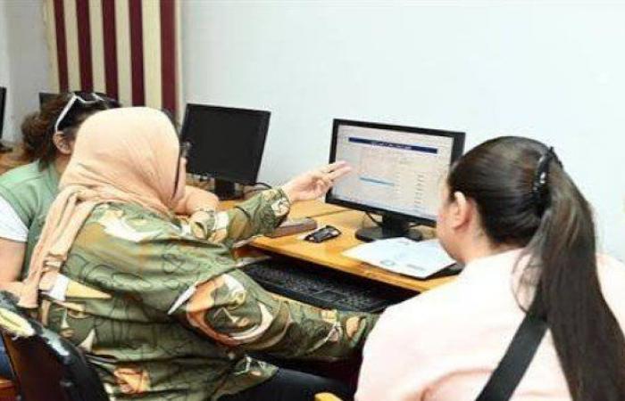 بالبلدي: تنسيق
      المرحلة
      الثالثة
      2026..
      موعد
      تسجيل
      الرغبات
      والفئات
      المستهدفة