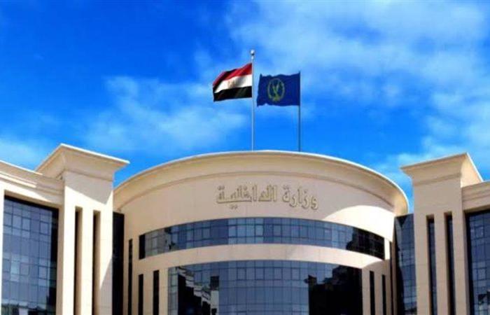 بالبلدي: ازي
      الحال|
      مدبولي
      في
      تنزانيا
      لافتتاح
      سد
      ومحطة
      جوليوس
      نيريري..
      فلسطين
      من
      النهر
      إلى
      البحر
      في
      كتاب
      البكالوريا..
      الداخلية
      تنفي
      وفاة
      مواطن
      تحت
      التعذيب