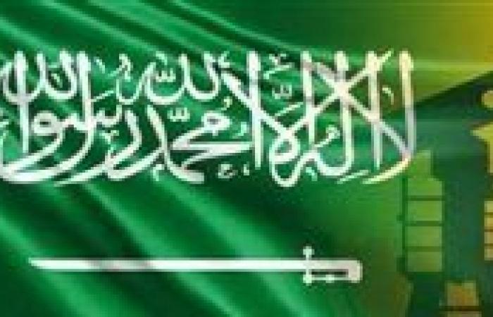 بالبلدي: السعودية
      تدين
      الهجوم
      الإرهابي
      على
      حافلة
      للأمن
      السوري
      بريف
      دمشق