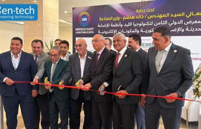 بالبلدي : EnTech
      تستعرض
      حلولها
      للمباني
      والمنازل
      الذكية
      خلال
      مشاركتها
      في
      Smart
      Home
      Technology
      Expo
      2026