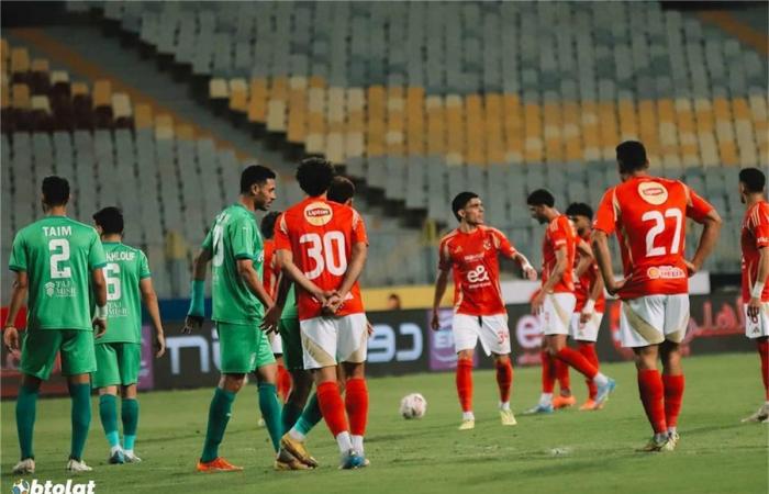 بالبلدي : الأهلي
      يسعى
      لانطلاقة
      مثالية
      بـ
      الدوري
      المصري
      في
      مواجهة
      طموح
      الشرقية
      إنبي