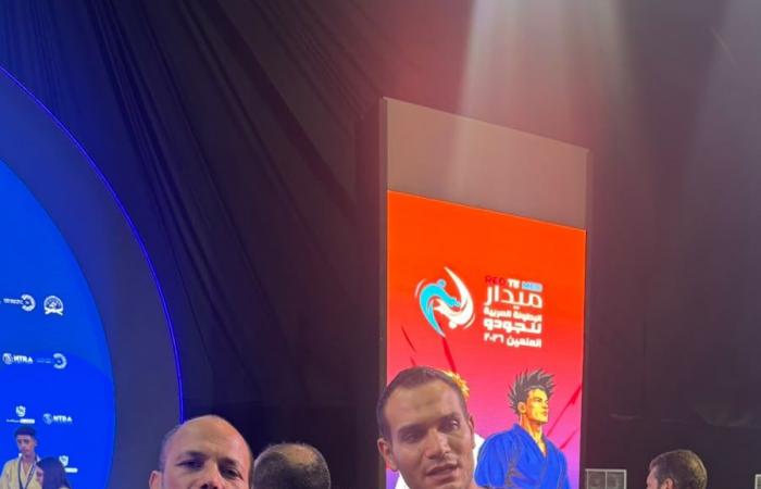 بالبلدي: أبناء
      سيتي
      كلوب
      يفوزون
      ب
      7
      ميداليات
      في
      البطولة
      العربية
      للجودو
