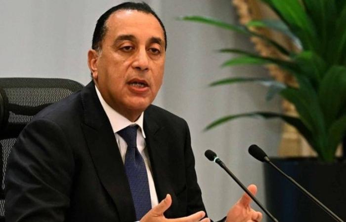 بالبلدي: ازي
      الحال|
      مدبولي
      في
      تنزانيا
      لافتتاح
      سد
      ومحطة
      جوليوس
      نيريري..
      فلسطين
      من
      النهر
      إلى
      البحر
      في
      كتاب
      البكالوريا..
      الداخلية
      تنفي
      وفاة
      مواطن
      تحت
      التعذيب
