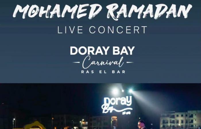 بالبلدي : محمد
      رمضان
      يحيي
      «White
      Party»
      في
      Doray
      Bay..
      وMBG
      Developments
      تعيد
      رسم
      ملامح
      السياحة
      في
      رأس
      البر
