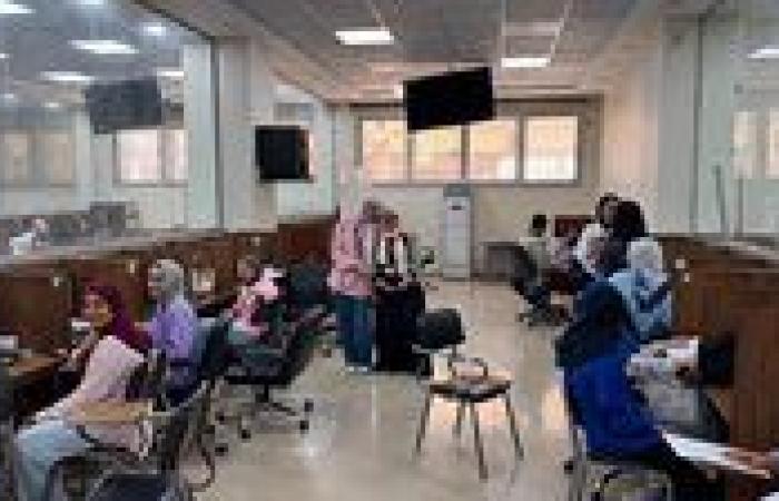بالبلدي : مكتب
      تنسيق
      القبول
      بالجامعات
      يكشف
      الفرق
      بين
      التحويل
      المناظر
      وغير
      المناظر