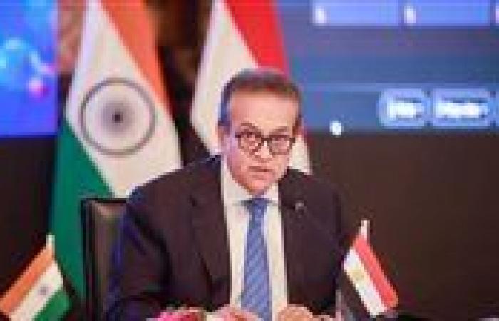 بالبلدي: وظائف
      الرعاية
      الصحية
      2026..
      فرصة
      عمل
      في
      المنيا
      براتب
      ومزايا
      مميزة
      وشروط
      التقديم