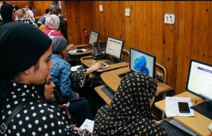 بالبلدي : تنسيق
      الثانوية
      الأزهرية
      2026..
      تعرف
      على
      قواعد
      التوزيع
      الجغرافي
      وشروط
      القبول
      بالكليات