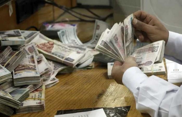 بعد
      واقعة
      مدرسة
      التجمع..
      كيف
      تستعلم
      عن
      التقرير
      الائتماني
      وتكشف
      أي
      قروض
      مسجلة
      باسمك؟