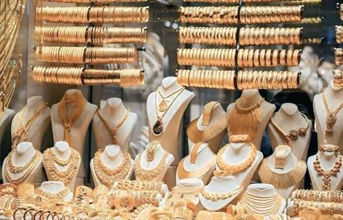 بالبلدي : أسعار
      الذهب
      اليوم
      في
      مصر
      السبت
      22
      أغسطس..
      تغيرات
      قوية
      ومفاجأة
      في
      سعر
      المعدن
      الأصفر
