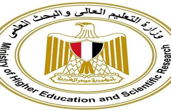 بالبلدي : آخر
      فرصة
      لطلاب
      الثانوية..
      «التعليم
      العالي»
      تغلق
      تقليل
      الاغتراب
      غدًا
      والقبول
      بحد
      أقصى
      10%