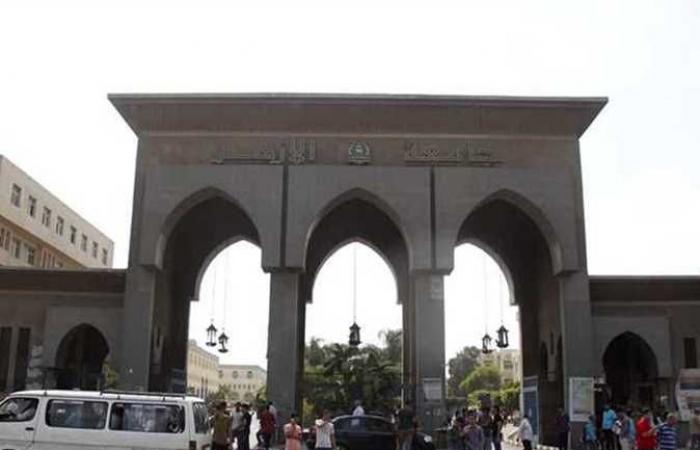بالبلدي : جامعة
      الأزهر
      تحذر
      من
      صفحات
      تنتحل
      اسمها..
      وتوجه
      رسالة
      لوسائل
      الإعلام