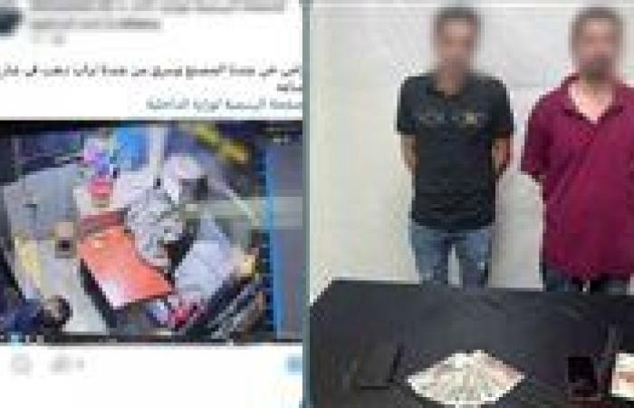 بالبلدي: ضبط
      لص
      سرق
      "التراب
      الذهبي"
      من
      ورشة
      بالجمالية