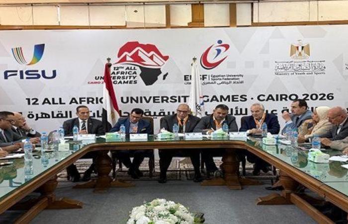 بالبلدي: القاهرة
      تترقب
      الحدث..
      17
      دولة
      و81
      جامعة
      تستعد
      لـ
      دورة
      الألعاب
      الإفريقية
      للجامعات
      2026