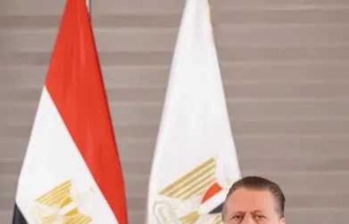 البنك
      المركزي
      المصري
      يصدر
      القواعد
      المنظمة
      لخدمات
      منظومة
      الهوية
      المالية
      الرقمية