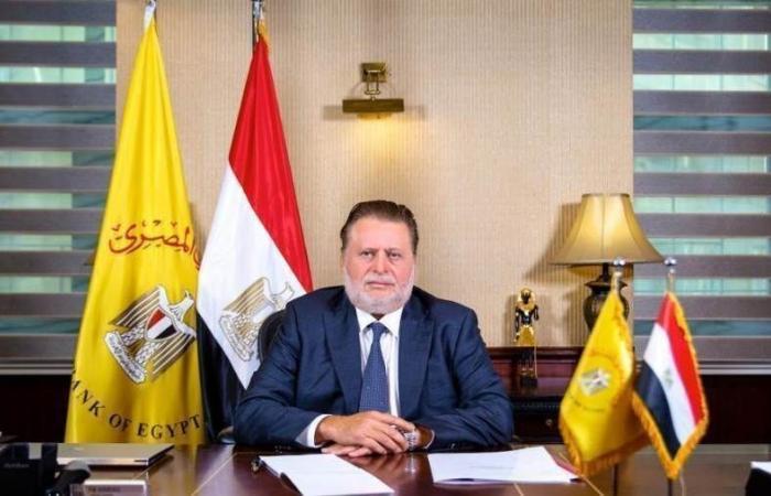 بالبلدي : نشرة
      بنكي|
      المركزي
      يصدر
      القواعد
      المنظمة
      لخدمات
      منظومة
      الهوية
      الرقمية
      للتعرف
      على
      عملاء
      البنوك..
      المركزي
      يضع
      ضوابط
      للأمن
      السيبراني
      وحماية
      بيانات
      العملاء