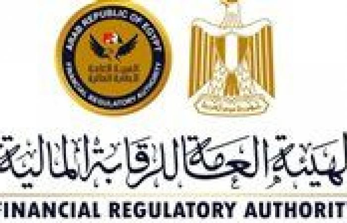 بالبلدي : قرارات
      عاجلة
      من
      الهيئة
      العامة
      للرقابة
      المالية
      في
      واقعة
      قروض
      تمويل
      المدرسة
      الدولية