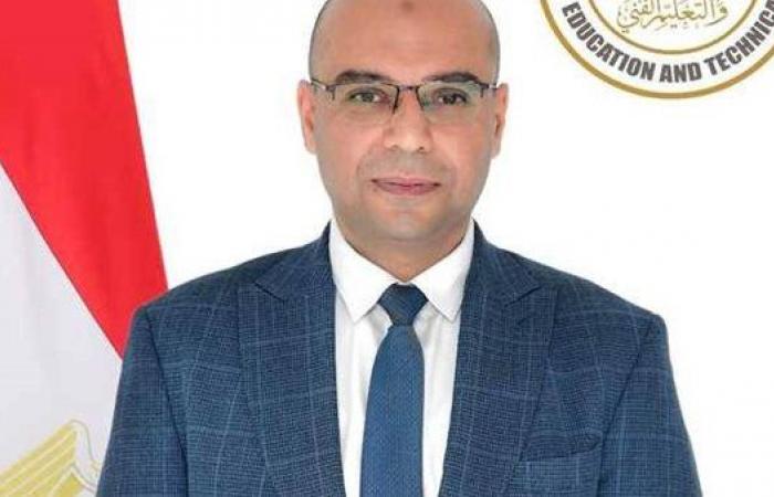 بالبلدي: بعد
      شكاوى
      زيادة
      المصروفات..
      التعليم
      تحدد
      العقوبات
      المنتظرة
      للمدارس
      المخالفة