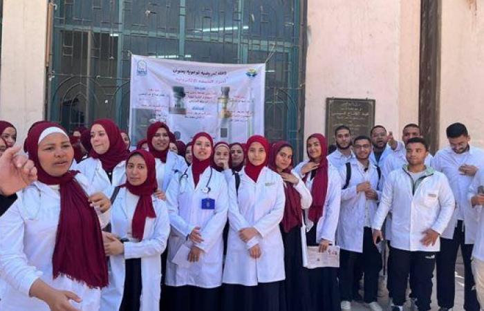 بالبلدي: تمريض
      جامعة
      العاصمة
      يطلق
      قافلة
      توعوية
      لمواجهة
      مخاطر
      الشيشة
      الإلكترونية