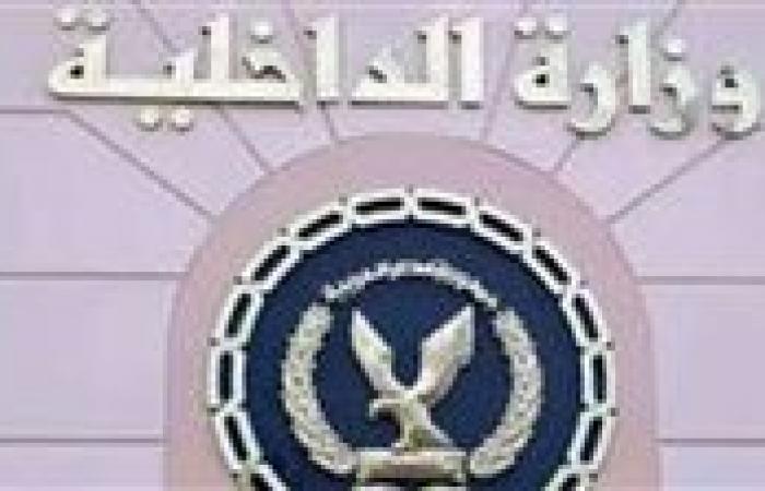 بالبلدي: ضبط
      عامل
      يدير
      صفحة
      لبيع
      العملات
      المقلدة..
      تبين
      تورطه
      في
      النصب
      على
      المواطنين