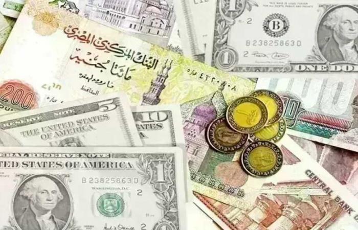 أسعار
      العملات
      الأجنبية
      اليوم
      الإثنين
      23
      أغسطس
      2026..
      آخر
      تحديث
      بالبنوك