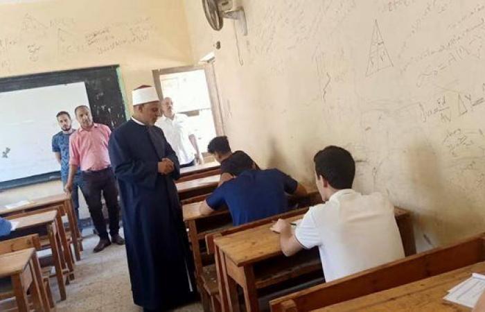بالبلدي: رئيس
      قطاع
      المعاهد
      الأزهرية
      يتابع
      اختبارات
      الثانوية
      2026
      دور
      ثانٍ