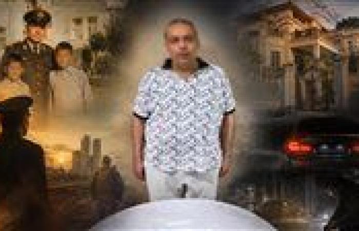 بالبلدي: من
      بيت
      ينتمي
      لمؤسسة
      وطنية..
      ماذا
      قالت
      التحقيقات
      عن
      نشأة
      سفاح
      التجمع؟