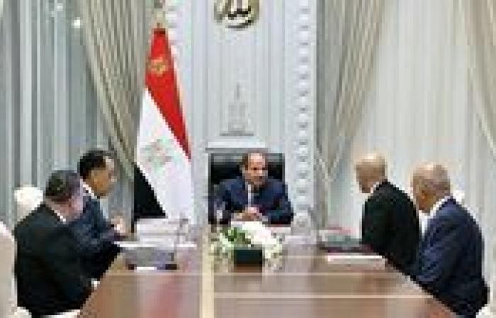 بالبلدي: السيسي
      يوجه
      بتكثيف
      معارض
      المستلزمات
      الدراسية
      وضمان
      تطبيق
      الحد
      الأدنى
      للأجور
      في
      المدارس