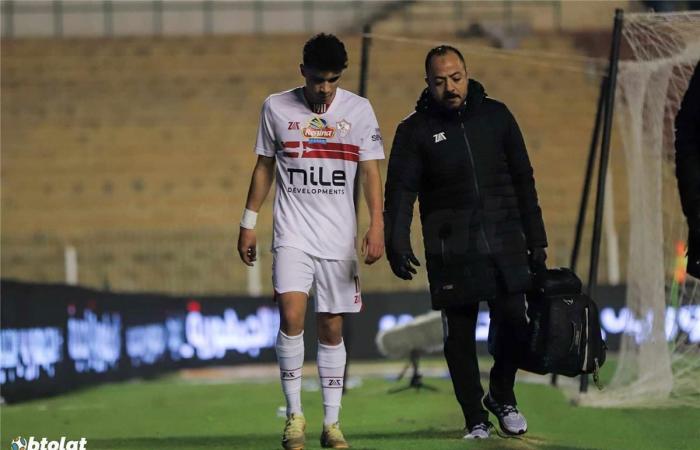 بالبلدي : أزمة
      جديدة
      تضرب
      الزمالك
      بعد
      عودة
      الجفالي