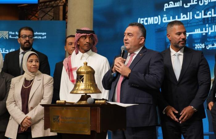 بالبلدي : من
      4
      ملايين
      إلى
      أكثر
      من
      115
      مليون
      جنيه..
      البورصة
      المصرية
      تحتفل
      بانتقال
      «فيوتشر
      كير»
      إلى
      السوق
      الرئيسي
