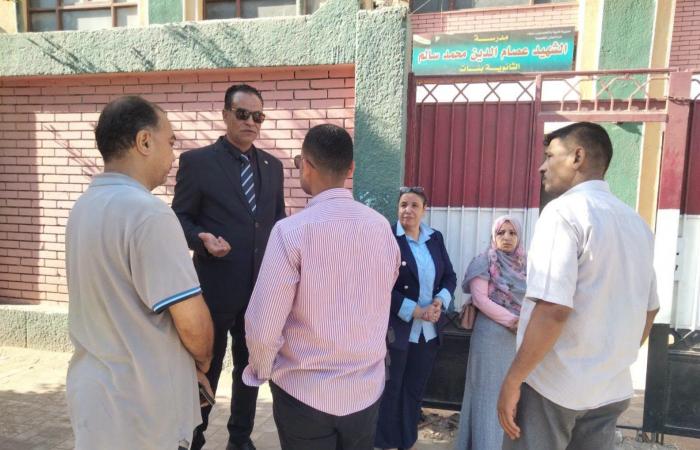 بالبلدي : مدير
      تعليم
      بني
      سويف
      يتفقد
      مدارس
      الفشن
      لمتابعة
      امتحانات
      الدور
      الثاني
      للثانوية
      العامة