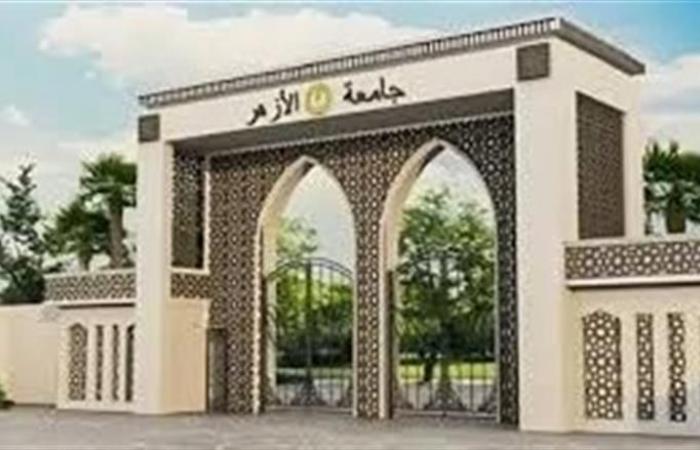 بالبلدي : جامعة
      الأزهر
      تخفض
      رسوم
      الدراسات
      العليا
      50%..
      وتتيح
      السداد
      على
      دفعتين
