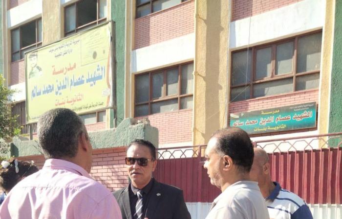 بالبلدي : مدير
      تعليم
      بني
      سويف
      يتفقد
      مدارس
      الفشن
      لمتابعة
      امتحانات
      الدور
      الثاني
      للثانوية
      العامة