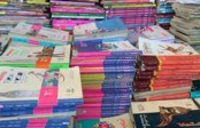 بالبلدي : أسعار
      الكتب
      المدرسية
      2026-2027
      للمدارس
      الخاصة
      واليابانية
      والدولية