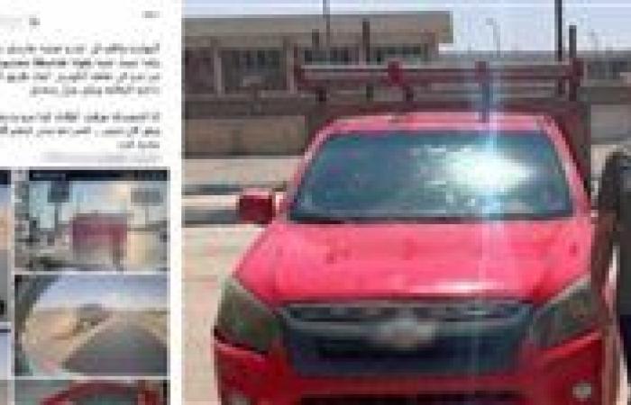 بالبلدي: القبض
      على
      قائد
      سيارة
      ربع
      نقل
      عرض
      حياة
      المواطنين
      للخطر
      بالقليوبية