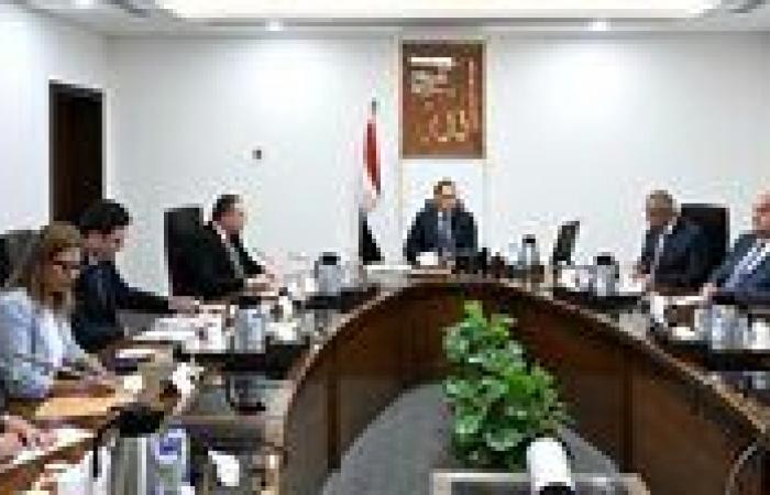 بالبلدي : عاجل|
      رئيس
      الوزراء
      يتابع
      جهود
      تطوير
      منظومة
      عمل
      الطلاب
      الوافدين