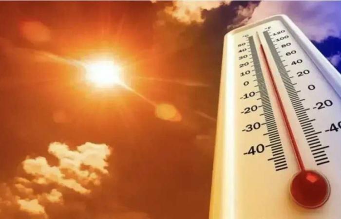 ارتفاع
      جديد
      في
      درجات
      الحرارة
      اليوم
      الثلاثاء..
      الأرصاد
      تحذر
      من
      الرطوبة
      والشمس