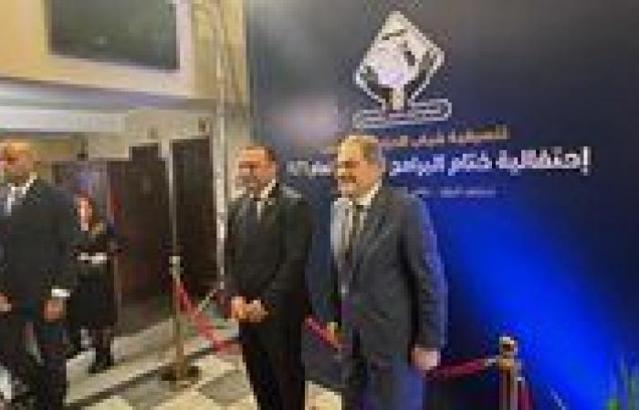 بالبلدي: رئيس
      الوفد
      يشارك
      في
      احتفالية
      تنسيقية
      شباب
      الأحزاب
      بختام
      البرامج
      التدريبية
      لعام
      2026