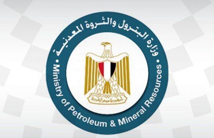 بالبلدي : غدا..
      بدء
      تشغيل
      منظومة
      إلكترونية
      جديدة
      لإحكام
      الرقابة
      على
      توزيع
      المنتجات
      البترولية
      ببورسعيد