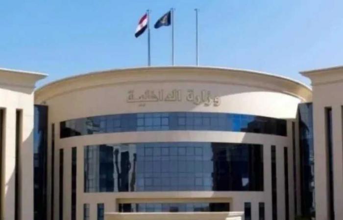 الداخلية
      تدشن
      خطا
      ساخنا
      جديدا
      لذوي
      الإعاقة
      برقم
      18888
      لتلقي
      الشكاوى
      وطلبات
      المساعدة