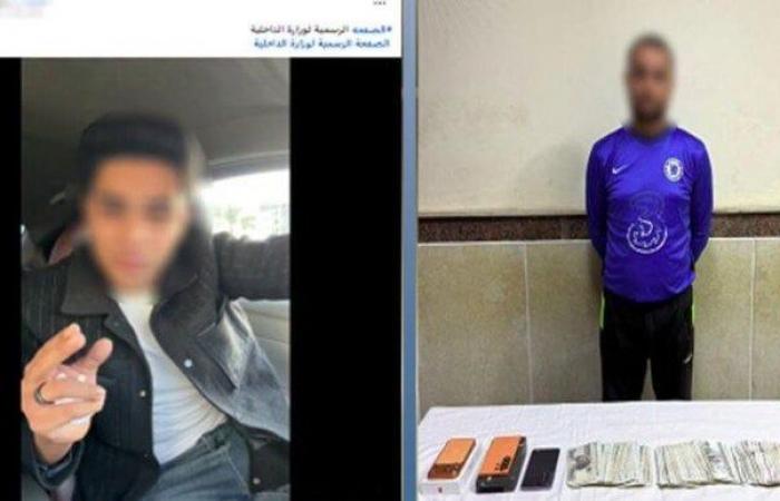 بالبلدي: استلم
      10
      هواتف
      وأغلق
      هاتفه..
      ضبط
      مندوب
      توصيل
      متهم
      بالسرقة
      في
      بني
      سويف