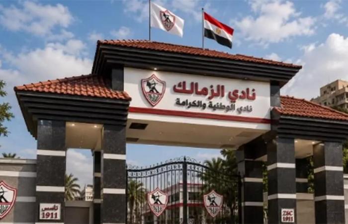 بالبلدي : الزمالك
      يدعو
      لجمعيته
      العمومية
      8
      ديسمبر..
      حسم
      نسبة
      النادي
      في
      شركة
      الكرة
      أبرز
      الملفات