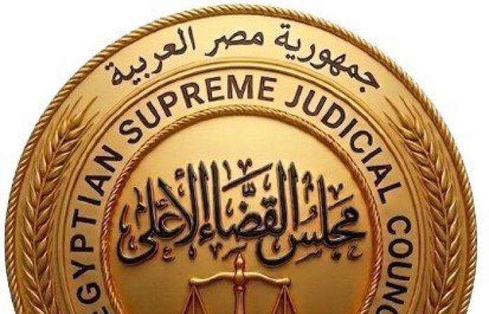 بالبلدي : «القضاء
      الأعلى»
      يرد
      على
      الجدل
      بشأن
      قضية
      «مدى
      مصر»..
      ويؤكد:
      المحاكمة
      جرت
      وفق
      الضمانات
      القانونية