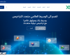 مراجعة XS.com لعام 2026: وسيط شرعي وجدير بالاهتمام أم احتيال؟